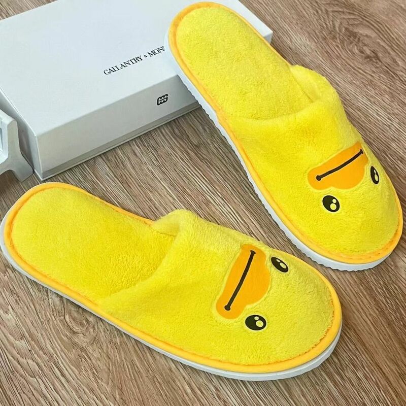 Cartoon Disposable Slippers Casual Comfortable Children's Slippers One Size Cute Little Yellow Duck Hotel Slippers Home