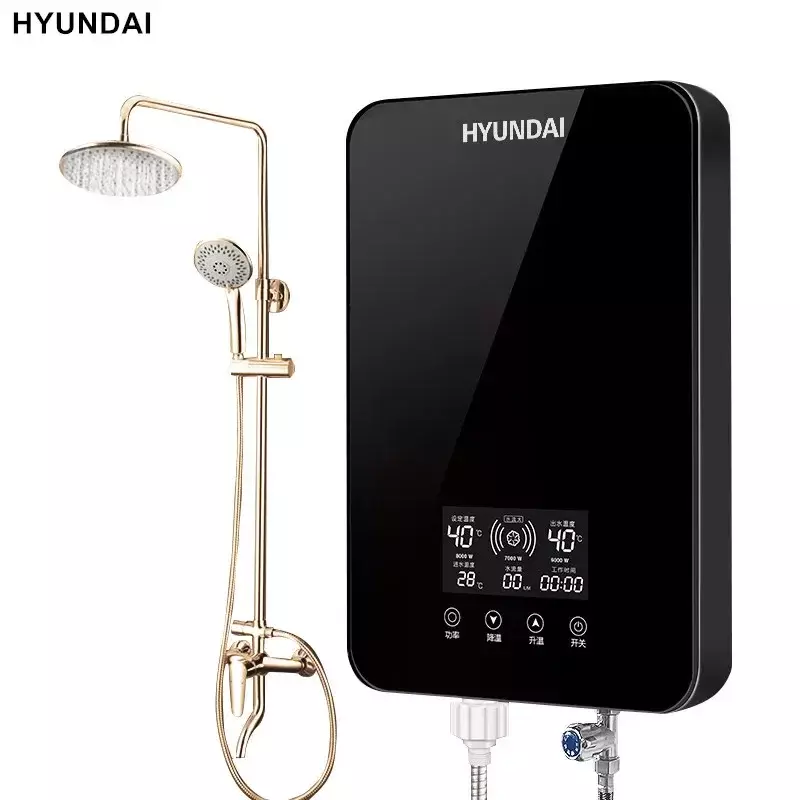 220V HYUNDAI SL-A1-80 Electric Water Heater with Instantaneous Heating for Home and Business