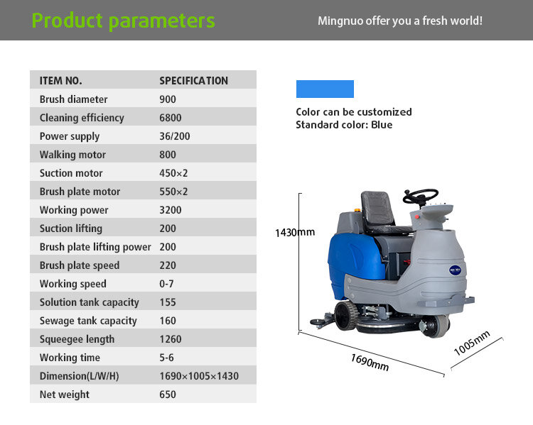 MN-V8 Automatic Electric Scrubber Auto Scrubber Smart Floor Cleaning Machine Floor Washing Machine Floor Scrubber