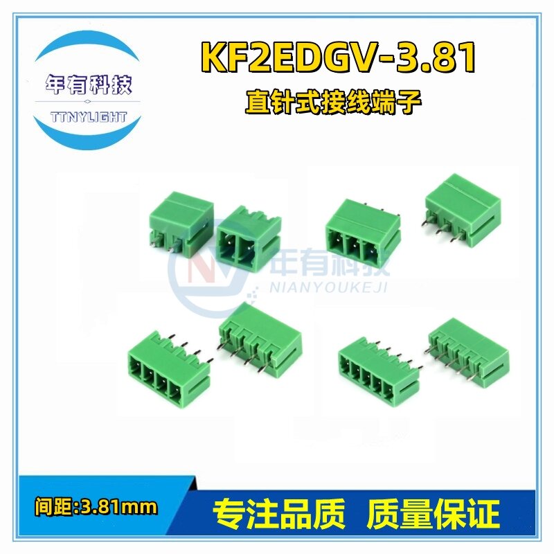 PCB 터미널 블록, KF2EDGV 3.81mm, 13 14 15 16 17 18 19 20 21 22 24P, 15EDGVC 3.81mm MCV 1,5-G-3, 10 개 피닉스 데손 야니우 81