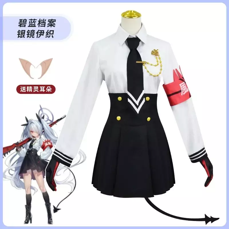 Game  Blue Archive Cosplay siromi iori Costume Anime Women Uniform Outfit Wig Costumes