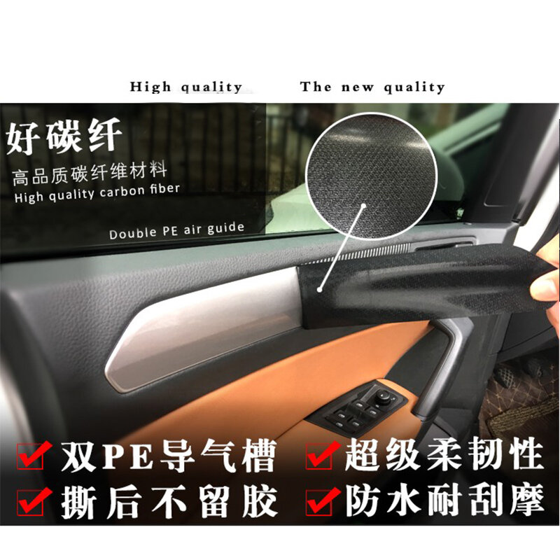 Carbon Fiber For Chery Tiggo 7 Tiggo 8 2019-2022 Car Interior Stickers Central Control Panel Gear Panel Car Film Cover Styling