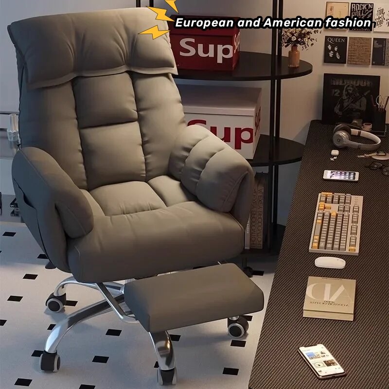 Cadeira reclinável confortável do computador do lazer, assento de escritório levantamento E-sports reclinável lazer encosto, casa