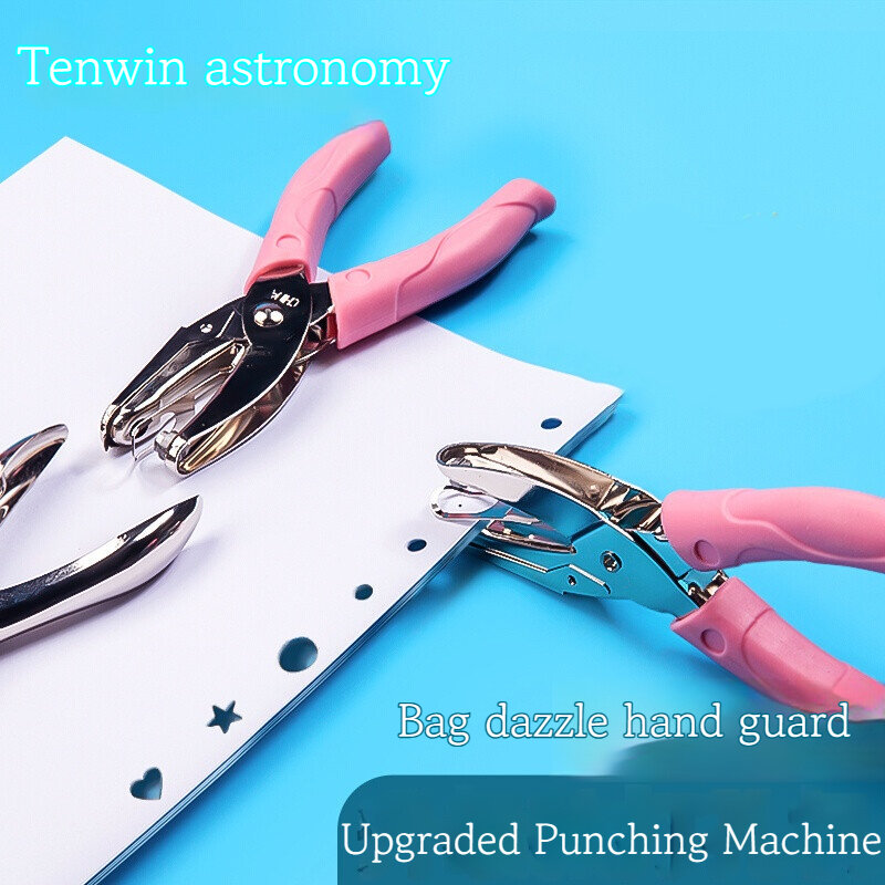 Handle Hole Punch 1.5/3/5/5.5/6 MM paper puncher DIY Loose-leaf Paper Cutter Single Hole punch For School Office Scrapbooking