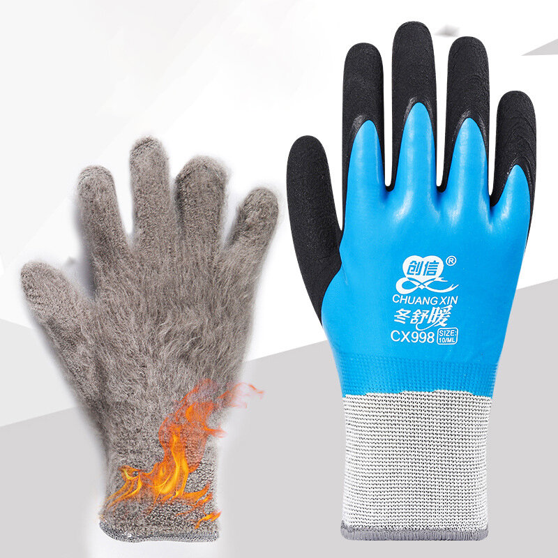 Abbigliamento Unisex antivento Sport all'aria aperta-guanti di protezione del lavoro in velluto a 30 gradi celle frigorifere termiche a prova di freddo antigelo