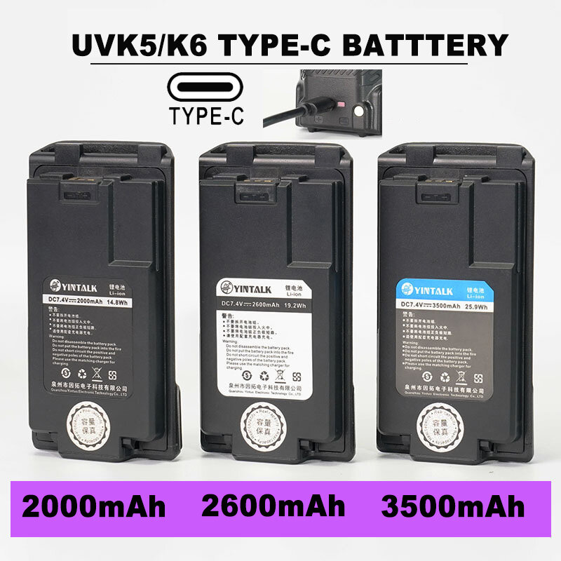Quansheng-UV Tipo-C Bateria de Carga USB, K5, Walkie Talkie K6, Bateria, Rádio K58, Alta Capacidade, 2000 mAh, 2600 mAh, 3500mAh