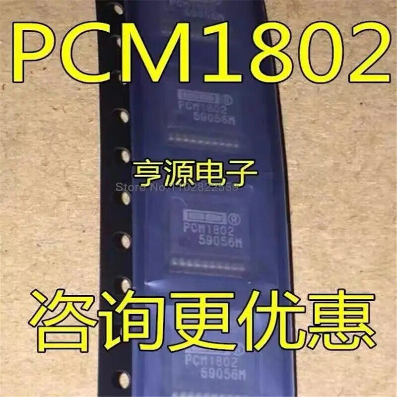 1-10 قطعة PCM1802DBR PCM1802 SSOP-20