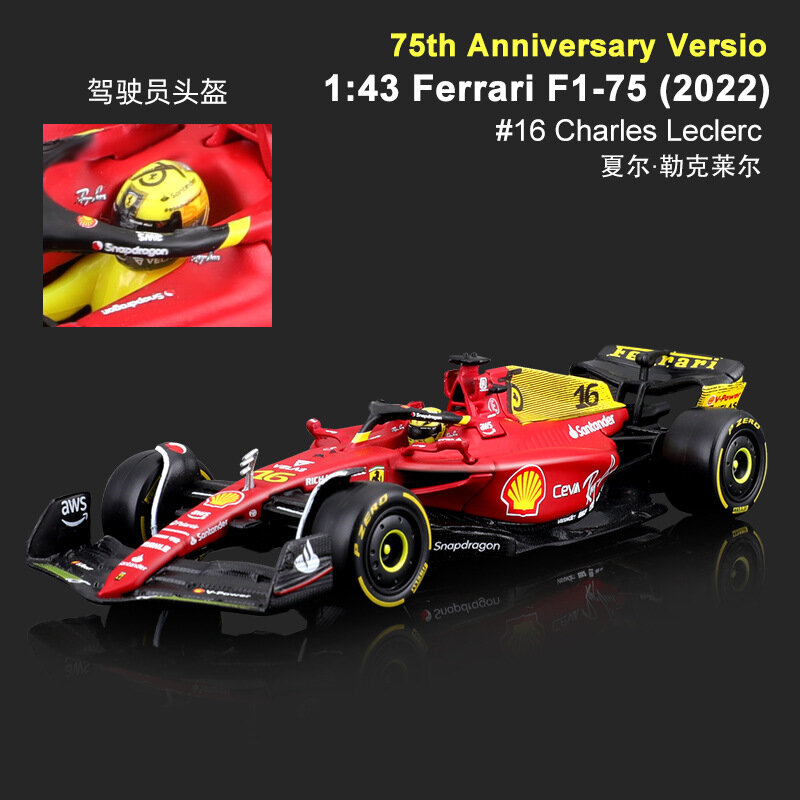 Ferrara-75th Aniversário Alloy Racing Model, Revestimento Comemorativo, Simulação Atualizada, Coleção Decoração Toy, F1-75, 2022