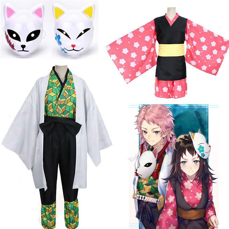 Костюмы для косплея Sabito, кимоно с париком, полный комплект, Униформа с розовыми волосами, пальто, плащи, брюки, костюм на Хэллоуин, для детей и взрослых, корпус аниме