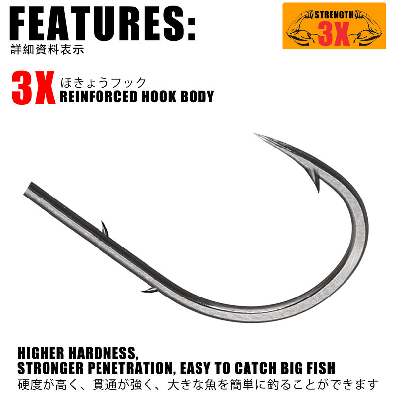 Jig Head Hook 3X Rockfish Ajing ami da Pesca per Soft Worm Lure Bass Fish Pesca Goods 0.8-7g 5 pz/borsa luccio accessori per trote