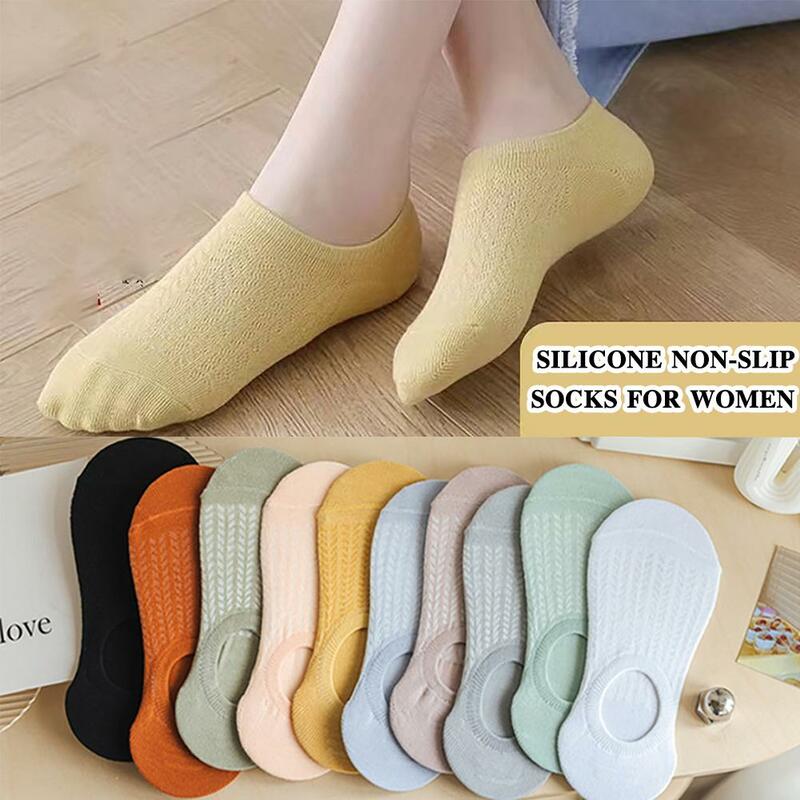 1pair Women's Summer Socks Invisible Boat Socks Mujer Invisible Socks Ankle Cotton Female Non-slip Ankle Silicone Low Chaus X9G2