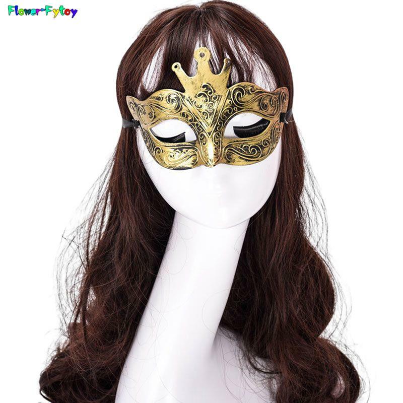 Máscara de bola de Mascarada para hombre y mujer, disfraz Sexy para fiesta de Halloween, accesorios de decoración de boda, 1 unidad