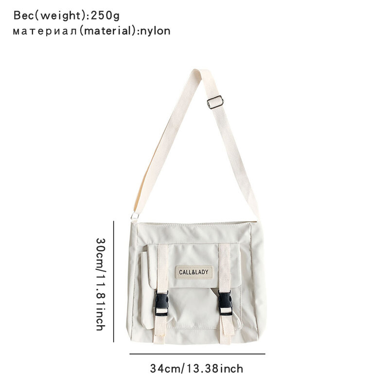 Новая нейлоновая Водонепроницаемая вместительная сумка-мессенджер для студентов, портативная женская сумка для хранения на выход