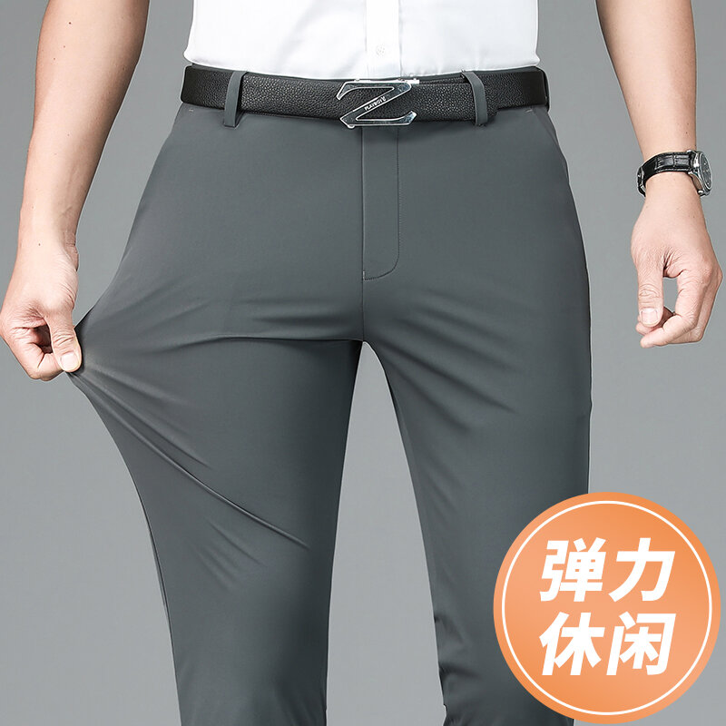Брюки мужские повседневные, облегающие эластичные брюки стрейч с прямыми штанинами, деловые Дышащие длинные брюки 5757, лето и осень
