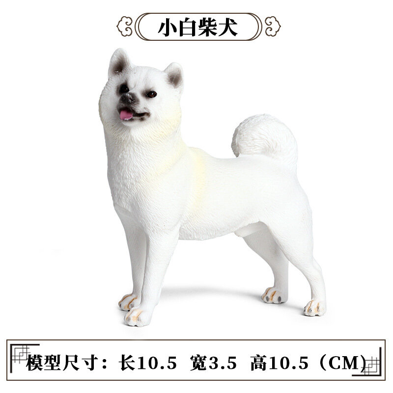 Simulazione solida modello animale decorazione Chaigou Akita Dog Pet Dog manico giocattolo in plastica