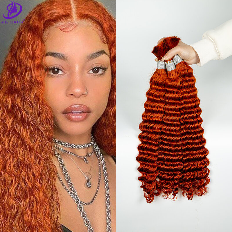Ginger Deep Wave Human Hair Bulk Extension  Virgin Human Hair No Weft Hair Bundles for Weaving