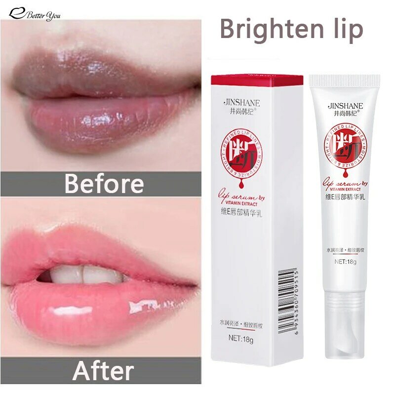 Fast Lightening Pink Mouth Lips Serum Bleaching Permanent Pinkish Moisturizing Lighten Dark Lip Balm Gloss Lipstick Lip Mask13ML