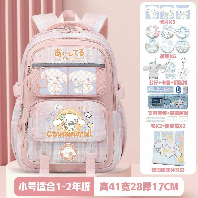 Sanrio New Yugui Dog Large Capacity Schoolbag Student Big Ear Dog Children Cartoon Burden Reduction Backpack