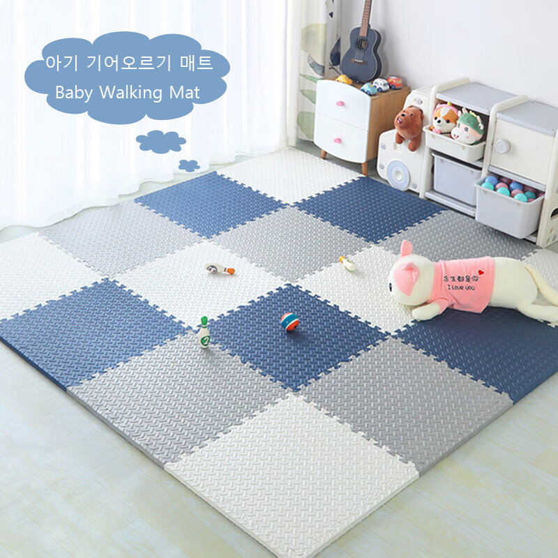 Baby Game Mat Children's Room Carpet Playing Mat Activity Gym Puzzle Environmental Protection Mixed Color Mat 16 Pieces 30*30CM