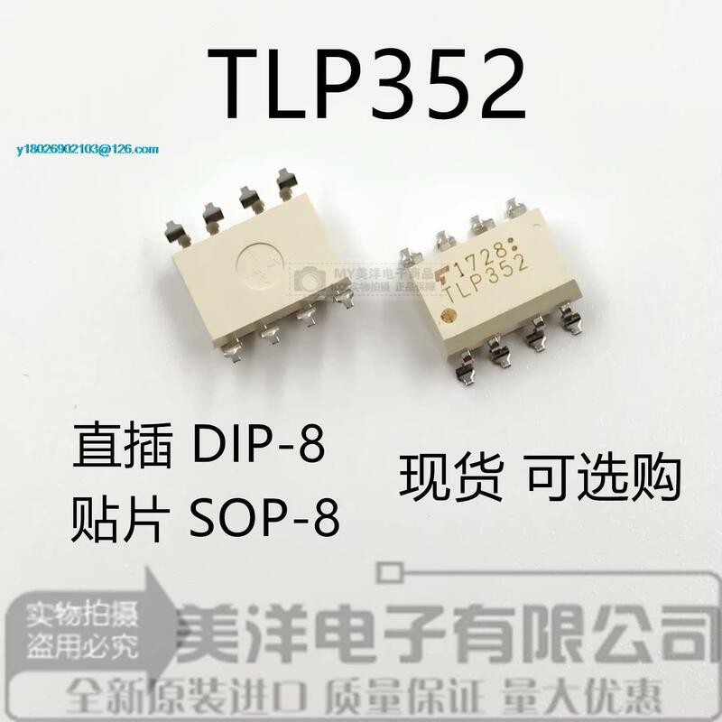 Puce d'alimentation IC, TLP350 TLP351 TLP352 TLP358 DIP-8 SOP8, 20 pièces/uno