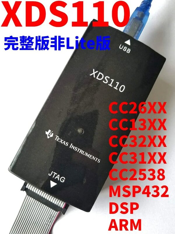 XDS110 edición completa no Lite XDS100V3 V2 CC2640 CC1310 TMS320F28335