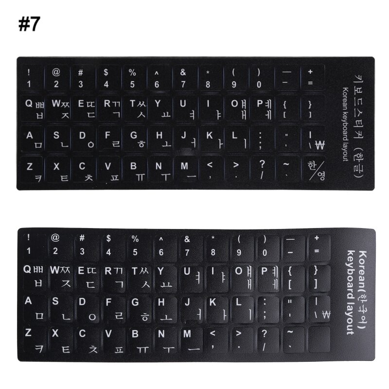 Russische Tastatur Aufkleber Schwarz Weiß Buchstaben Hintergrund Langlebig Klar Drop Shipping