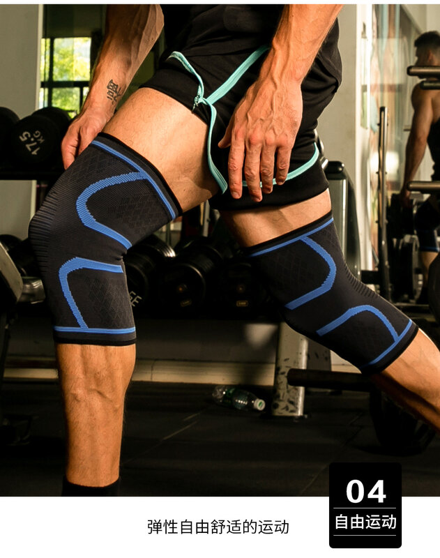 Bantalan lutut sepeda 2 buah dengan bantalan lutut kompresi olahraga nilon elastis, cocok untuk kebugaran, lari, basket dan bola voli