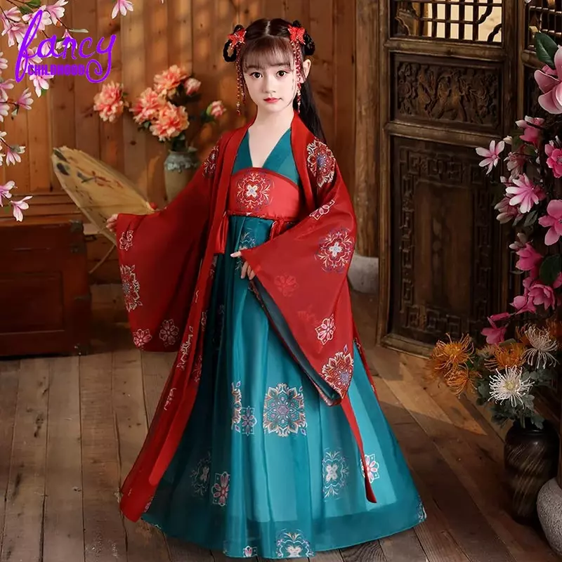 子供のための伝統的な中国の漢服ドレス、古代の子供のドレス、女の子の衣装、フォークダンスのパフォーマンス衣装