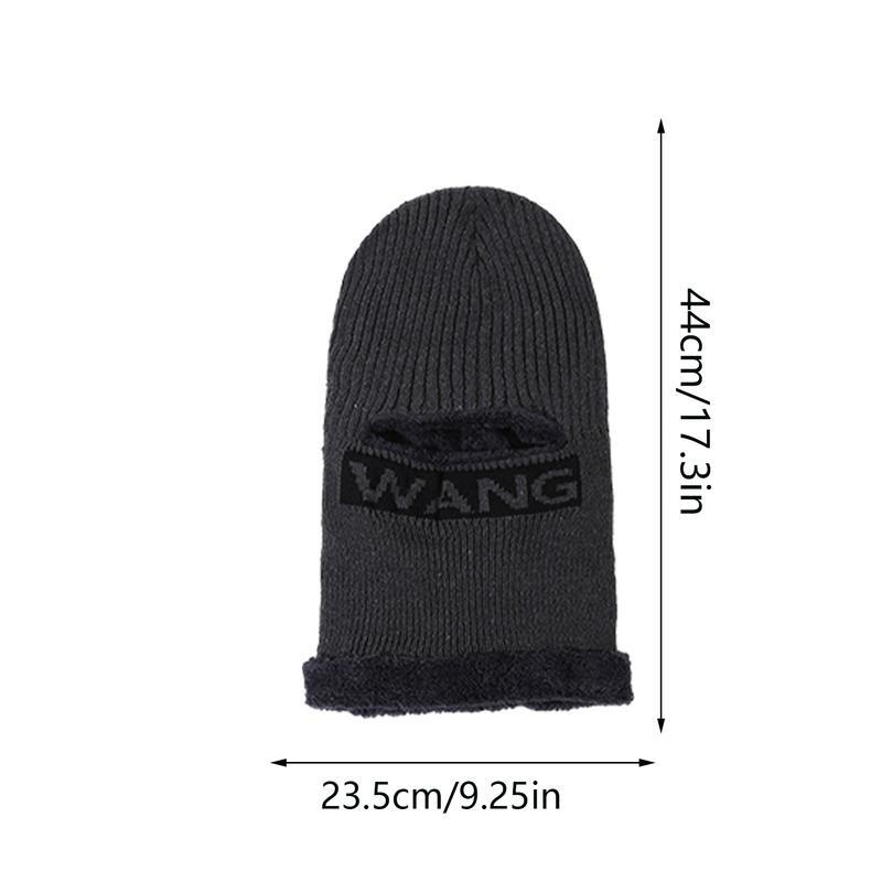 Зимняя Утепленная зимняя шапка с чехлом для лица, вязаное плюшевое теплое покрытие для головы, удобный уличный капюшон для зимы