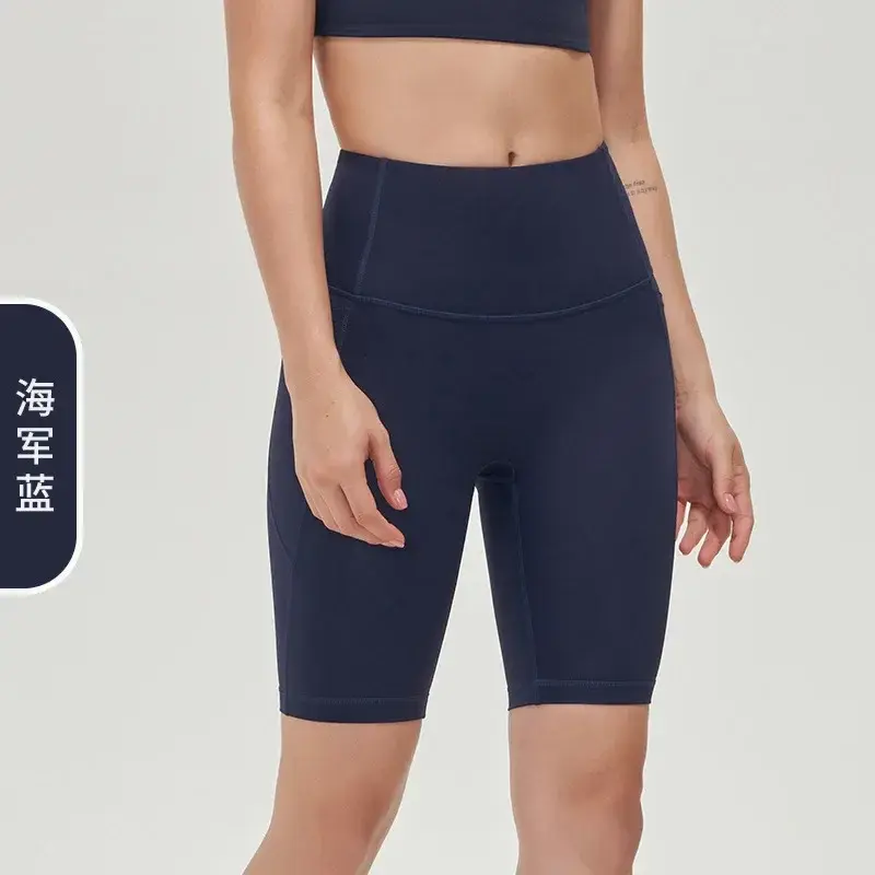 Neue Po-Lifting-Yogahose mit hoher Taille, hinteren Taillen taschen, eng anliegenden und schlanken Yoga-Shorts