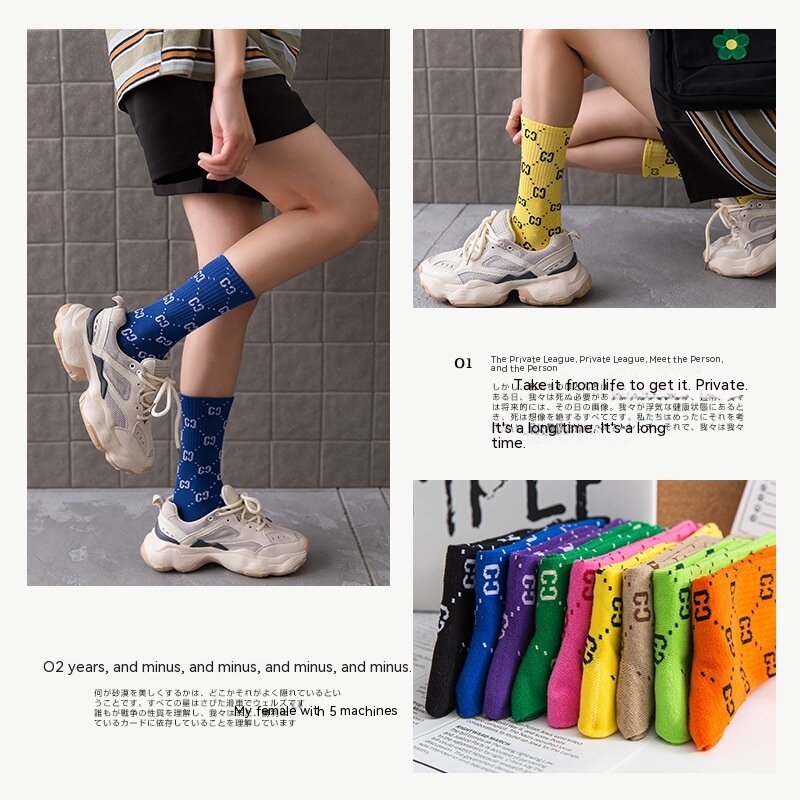 Simple fashion autumn and winter girls with a letter CC pattern men's couple sports socks 1 pair
