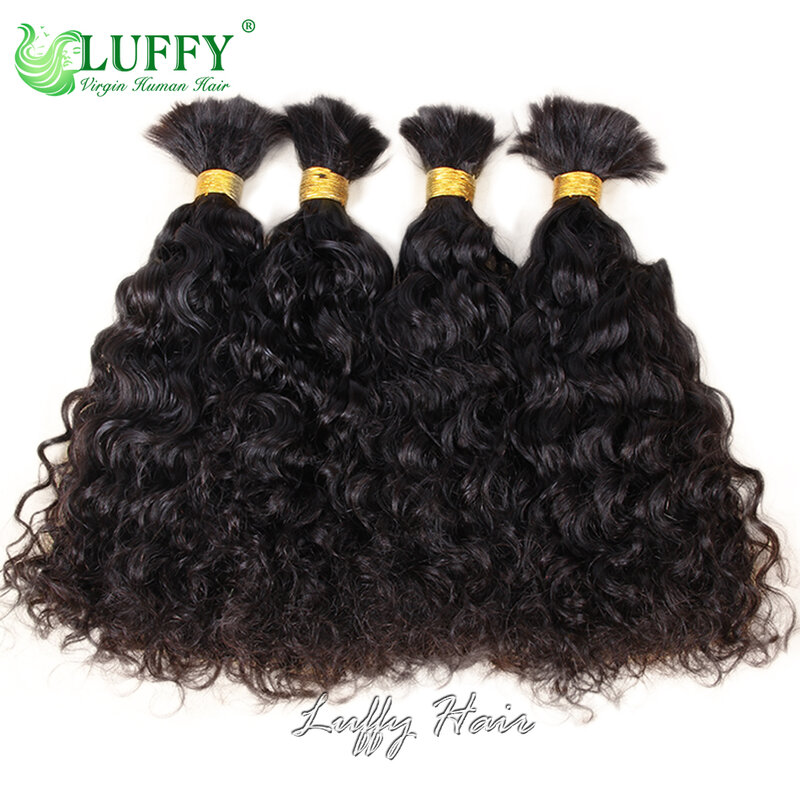 Water Wave Human Hair Bulk for Braiding Brazilian Human Hair Bulk No Weft Double Drawn 12 To 30 Inch Extension Crochet Braids