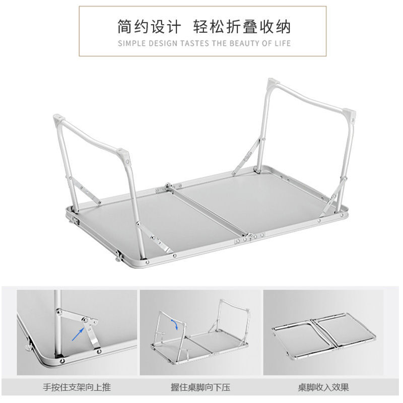 Outdoor small table portable foldable half-folding table simple bed computer table aluminum alloy children's writing table