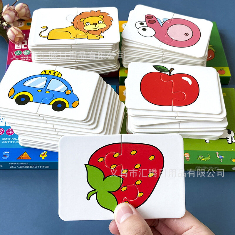 Baby Puzzle Toys for Children Animals Fruit Truck Graph Card Matching Games Montessori Toys for Kids 1 2 3 Years Old Boys Girls