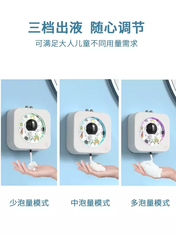 Dispenser sabun tangan induksi otomatis pemasangan pada dinding, dispenser sabun tangan berbusa USB/110V/220V dengan deterjen cuci elektrik