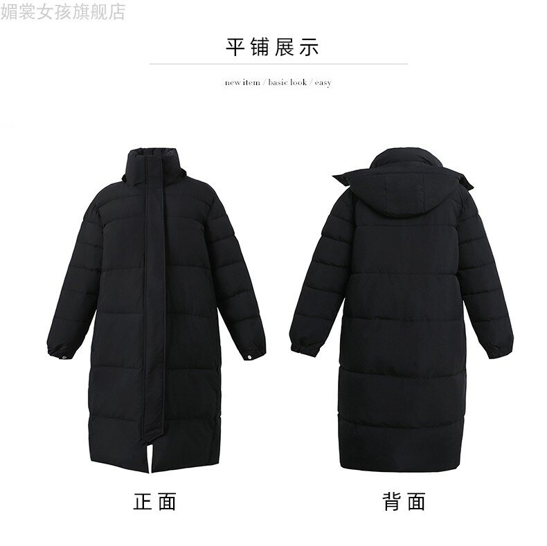 2022 Baru Musim Dingin Tebal Panjang Jaket Wanita dengan Jaket Berkerudung Bawah Mantel Musim Dingin Mode Pakaian Wanita JP288