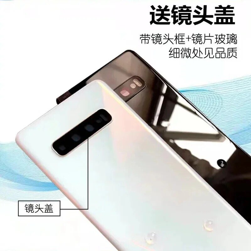 Cover posteriore per Samsung Galaxy S10 s10 5G SM-G977 6.7 ''custodia in vetro porta batteria parti del pannello posteriore con obiettivo della fotocamera + Logo