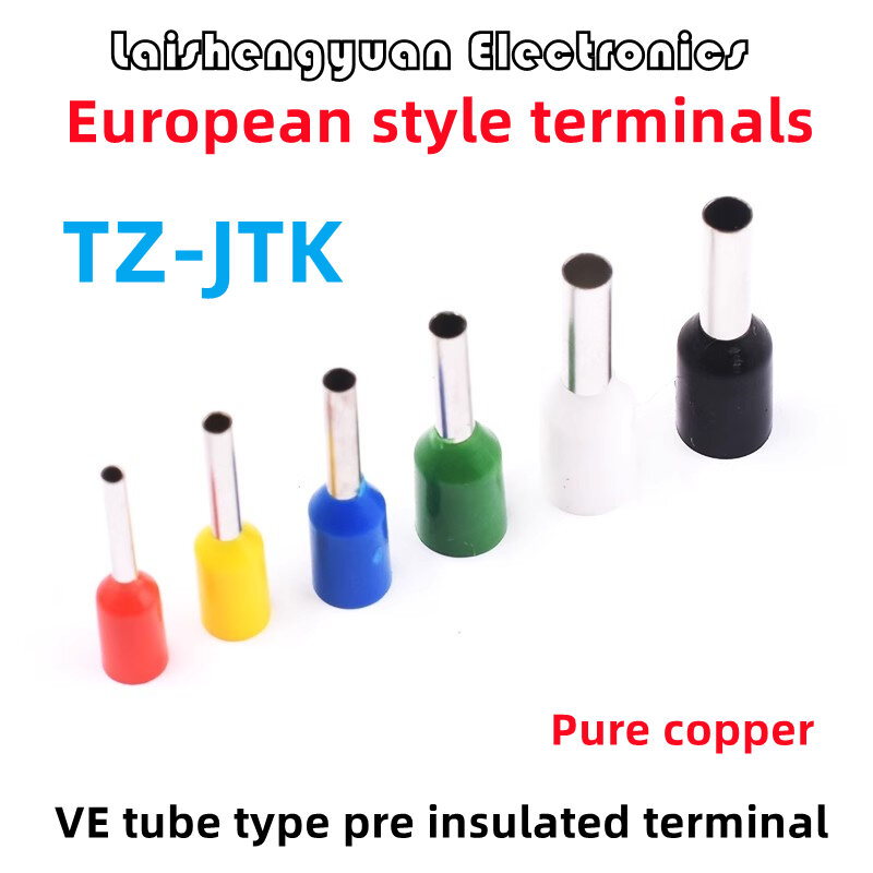 Трубчатый тип иглы холоднопрессованный проводной терминал VE0508 7508 1008 VE1508 VE2508 медный провод ушной нос Европейский стиль терминал