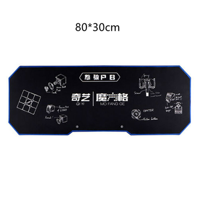 Qiyi 큐브 패드 매트 큐브 플라잉 컵 마우스 테이블 매트, 800x300mm/500x360mm 스피드 큐브 트레이닝 패드