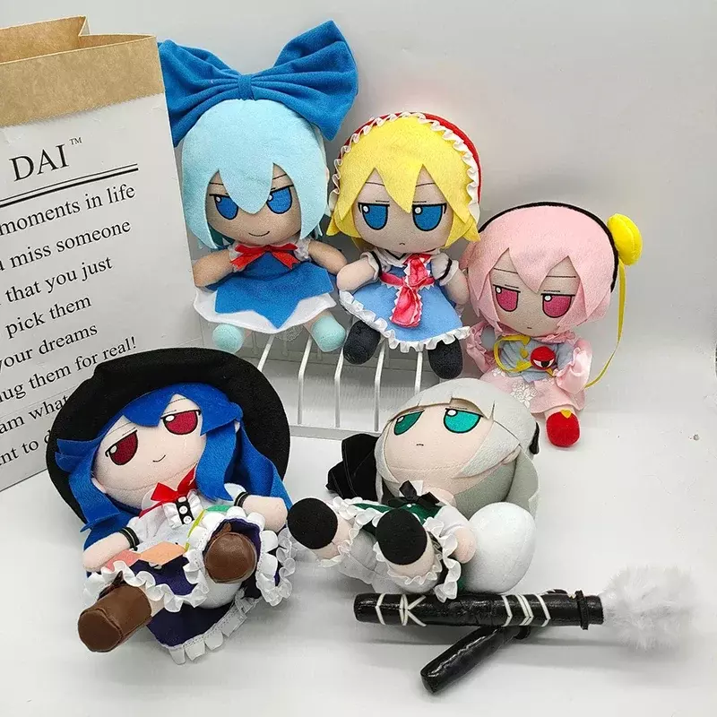 TouHou Project Smoke Plush Toy Sealed Club Lolita Stuffed Doll Plushie Figure Hakurei Reimu Komeiji Koishi Saigyouji Yuyuko Gift