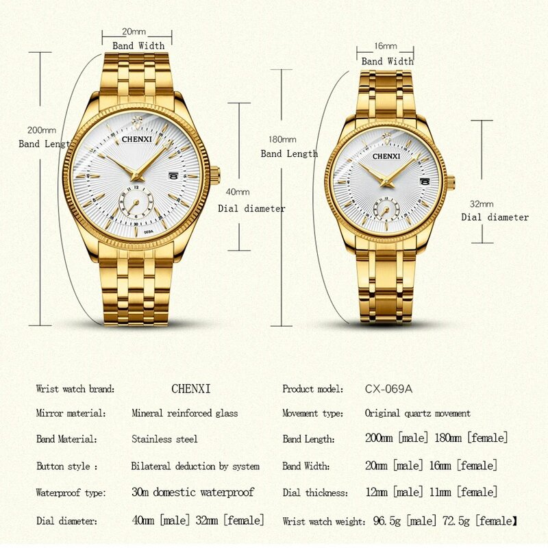 Chenxi นาฬิกาควอตซ์ลำลองสำหรับคู่รัก, นาฬิกาเรือนสีทองสแตนเลสสตีลปฏิทินเรืองแสงนาฬิกาข้อมือกันน้ำ