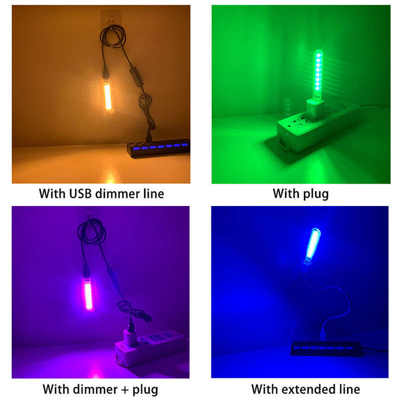 4W 눈 보호 작은 책상 램프 USB 야간 조명 8 개 램프 구슬, 빨간색 노란색 흰색 파란색 녹색 보라색