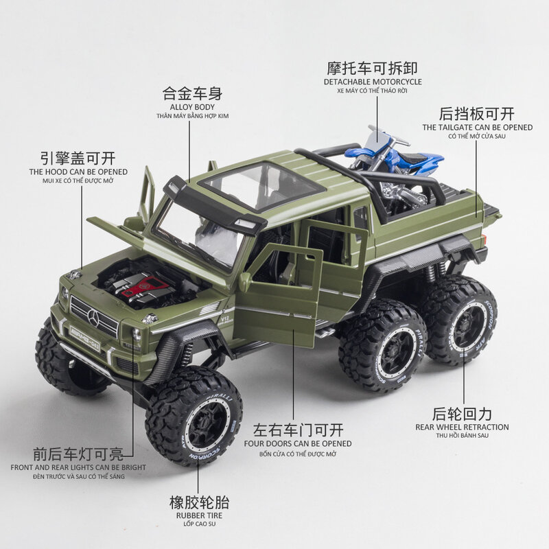 1:28 Diecast Alloy Model Car Bens G63 6X6 AMG Pickup SUV Miniature Metal Off-Road Vehicle for Children Gift Boy Collected Toys