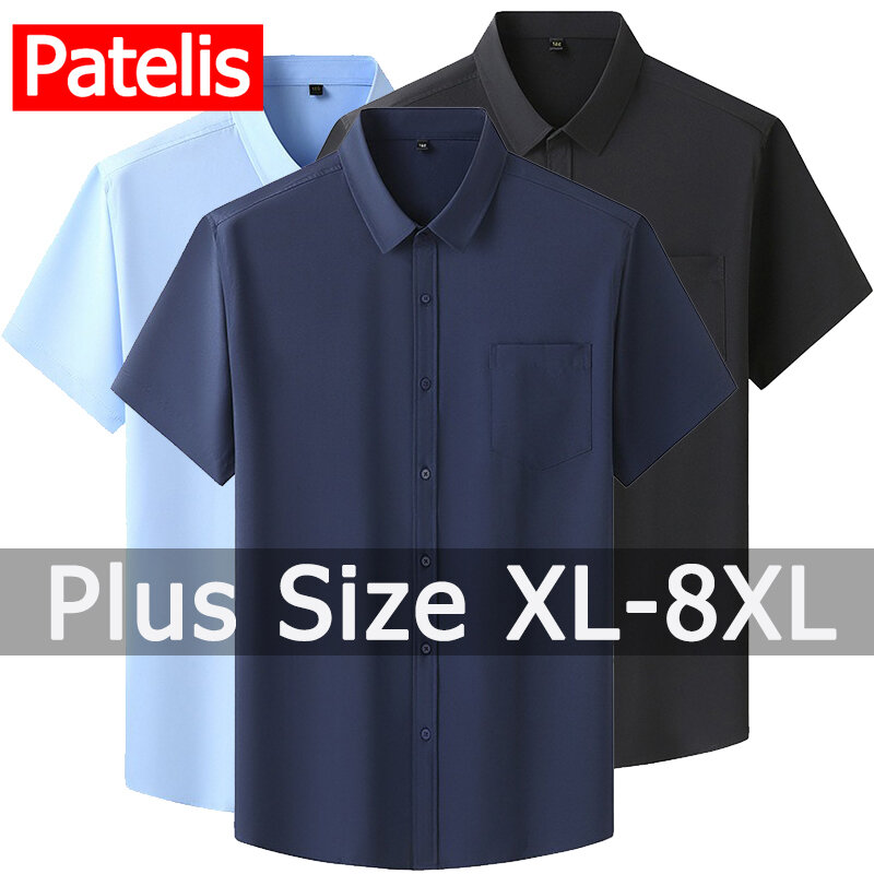Рубашка мужская деловая однотонная с коротким рукавом, белая, большого размера 1XL-7XL, на вес 115-205 кг