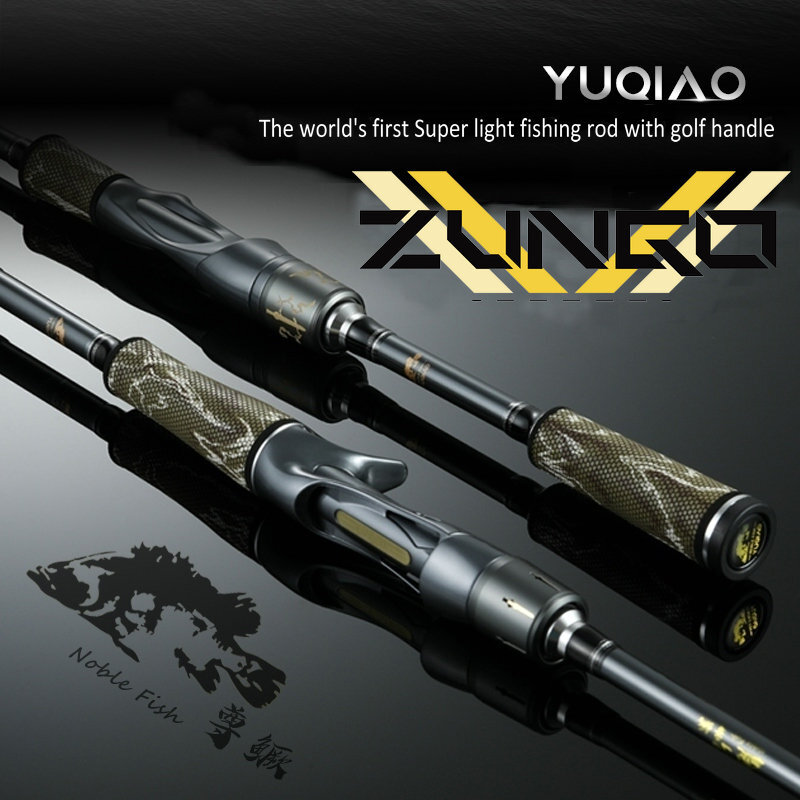 Canna da pesca esca YUQIAO Ultra leggera F FUJI SIC guida Carbon Casting Spinning 2.01 1.96m Bass Pike Pepsca canna da pesca
