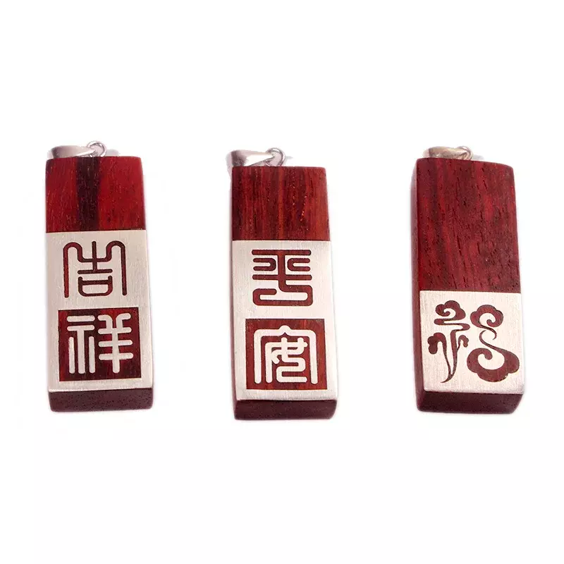 Leaflet Rosewood S999 Sterling Silver Pendant Inlaid Ping An Auspicious Chinese Classical Characters Naszyjnik Luksusowa biżuteria