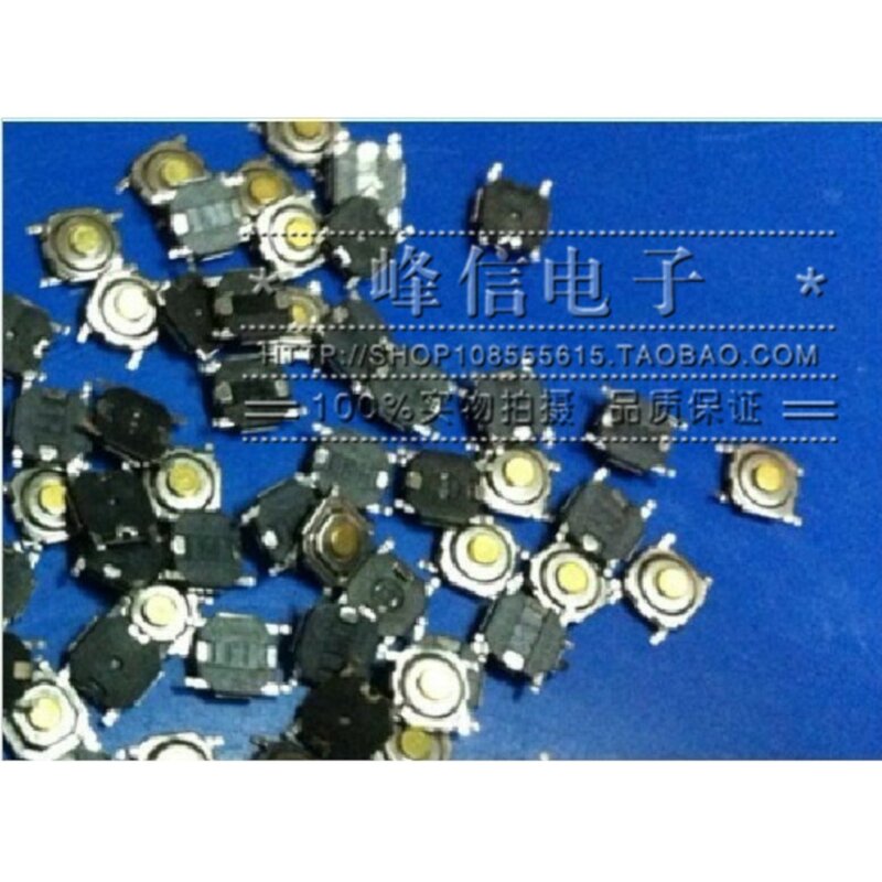 100Pcs SMD 4*4*1.5MM 4-foot Touch Micro Switch Button Switch Waterproof Copper Head Button Switch Tape