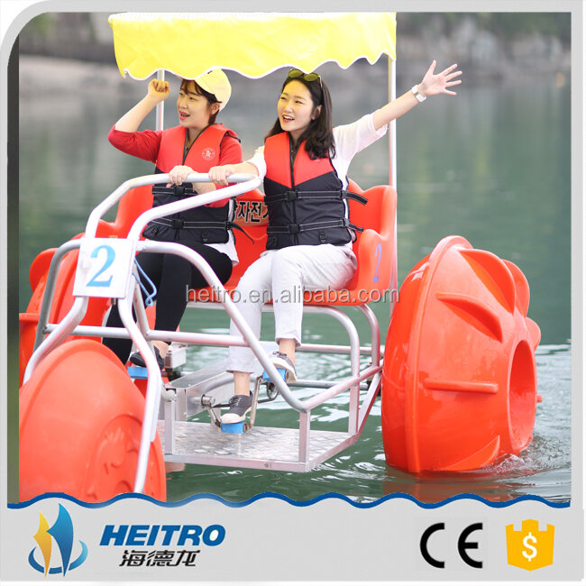 HEITRO Leisure aqua Bicycle para adultos, 3 rodas Water Bike, parque de diversões, para venda