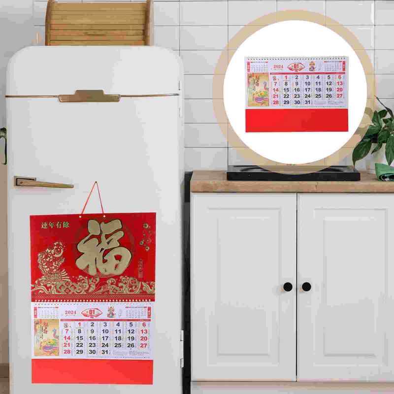 Calendrier traditionnel mensuel mural, style chinois, synchronisation domestique