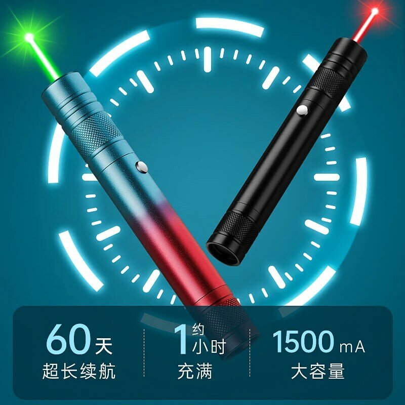 Laser pen rechargeable infrared laser laser light strong light long-range sales department indicator pen green light red